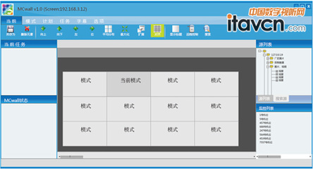 高效管理與快速檢索 海量數(shù)據(jù)時代的大屏拼接與數(shù)據(jù)處理服務