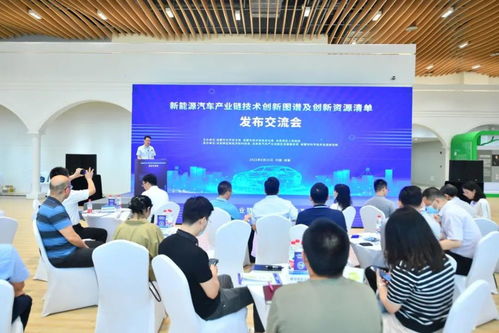 成都繪就新能源車產(chǎn)業(yè)鏈技術(shù)藍(lán)圖，設(shè)計(jì)賦能產(chǎn)業(yè)躍升